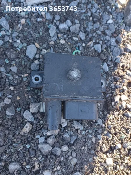 BMW E46 X3 2.0D 150к.с. реле подгревни свещи , снимка 1