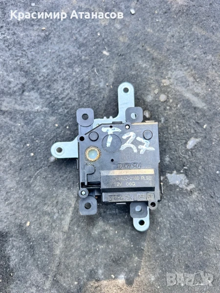 063800-2160. Моторче клапа парно за Тойота Авенсис Т27., снимка 1