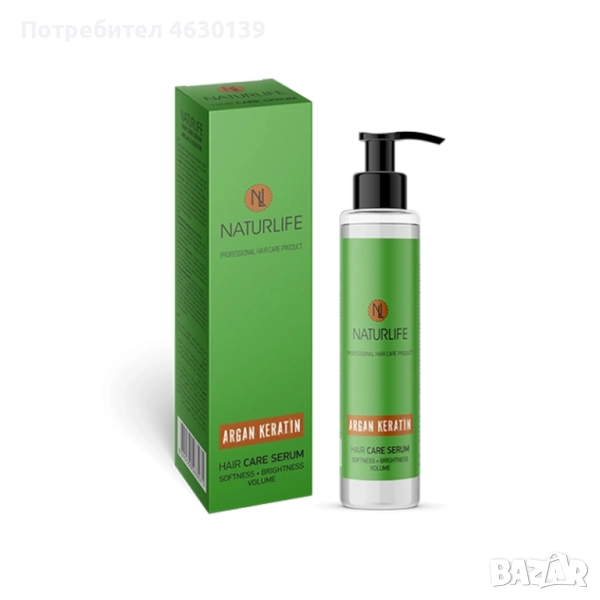 Серум за коса с арган и кератин, снимка 1