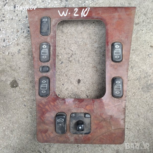 Централен панел,стъкла,огледала,АСР,багажник Mercedes W210, снимка 1