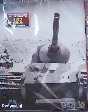 Танк Фердинанд Elefant + списание, снимка 1