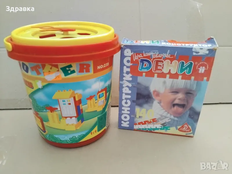 Конструктор в кофа и кутия, снимка 1