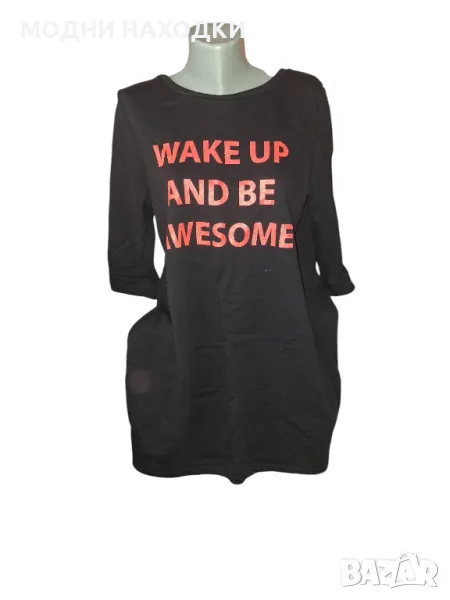 Дамска Плътна Рокля, снимка 1