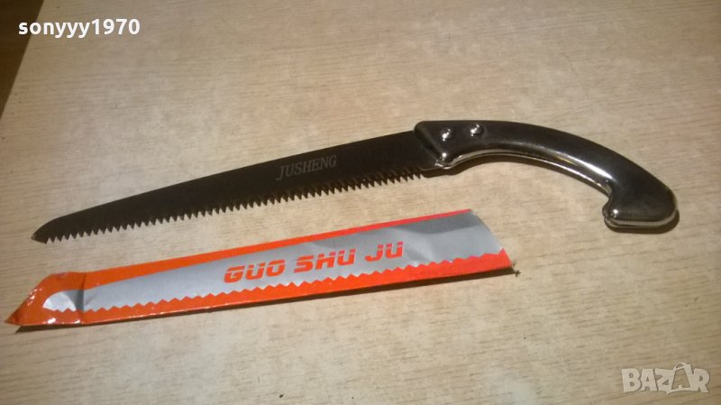 трион инокс-метална дръжка-40см, снимка 1