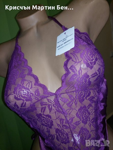 Боди Лоли код 047, снимка 1