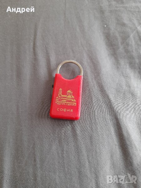 Стар ключодържател София, снимка 1