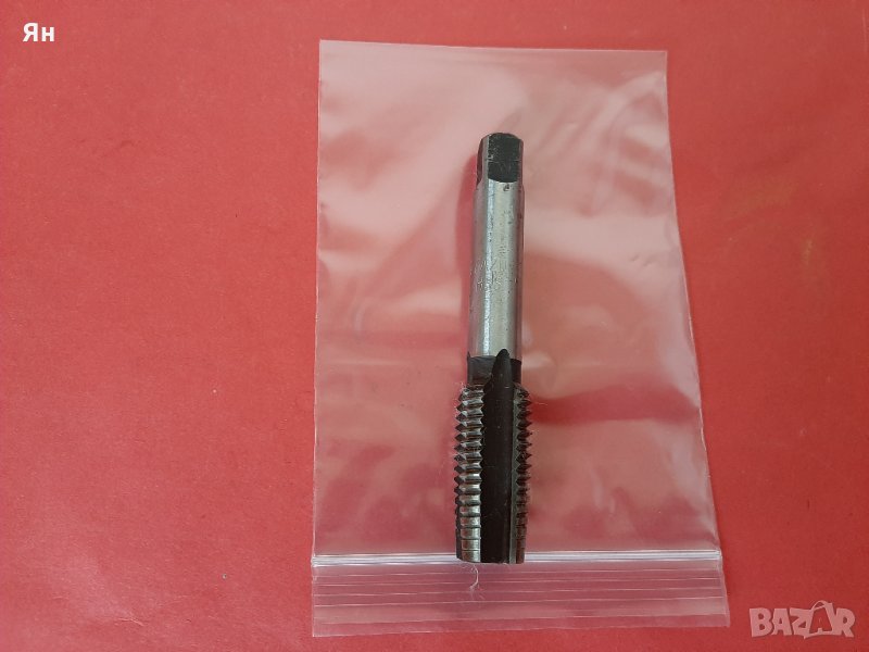  Български Метчик Стандартна Метрична Резба М20 x 2.5мм-HSS , снимка 1