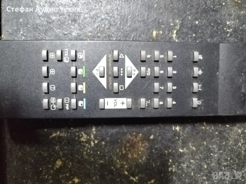 дистанционното , снимка 1