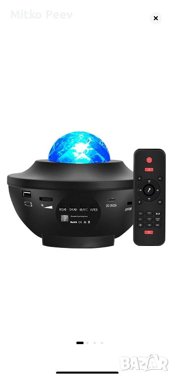 Нощна лампа с проекция на звезда и луна, снимка 1