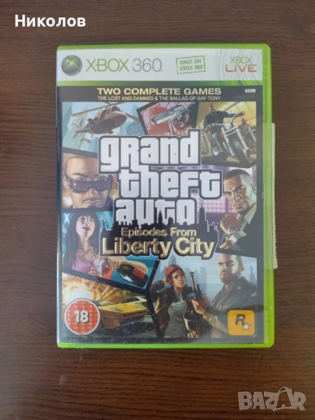 Продавам игри за XBOX360, снимка 1