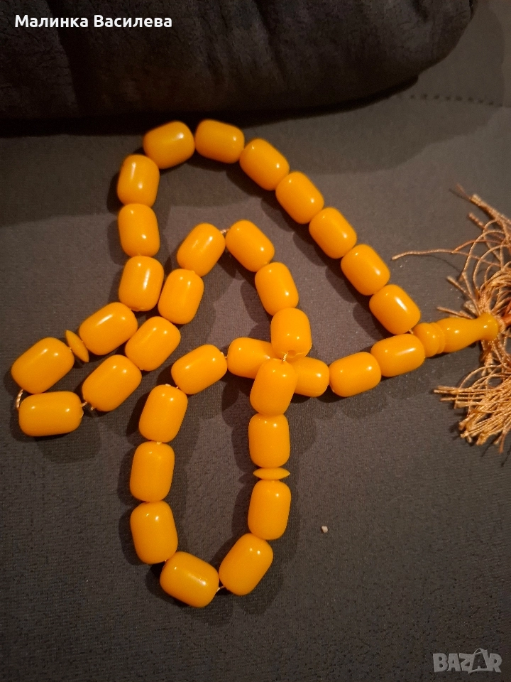 Броеница, снимка 1