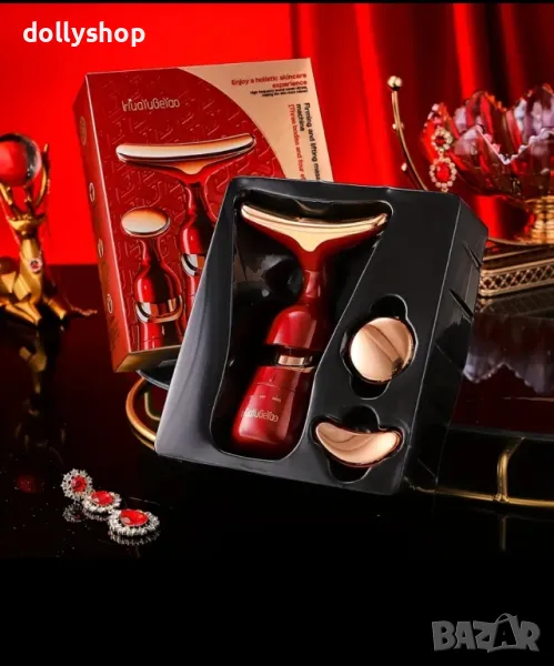 Масажен Козметичен Уред 3 в 1 за стягане и изглаждане кожата на лицето, снимка 1