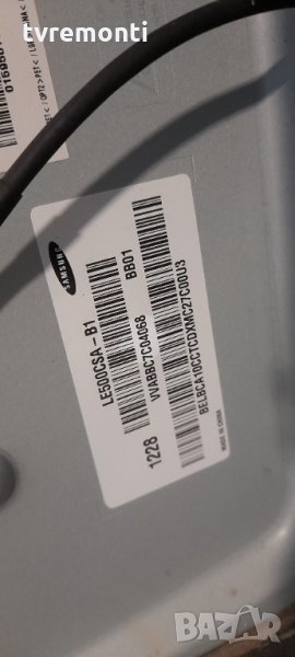 лед диоди от дисплей LE500CSA-B1 T500HVN01.3 от телевизор SAMSUNG модел UE50ES6100W​​, снимка 1