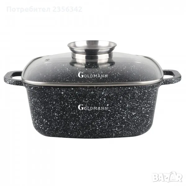 Тенджера-ростер Goldmann GM-1224 24 х 24 см, снимка 1