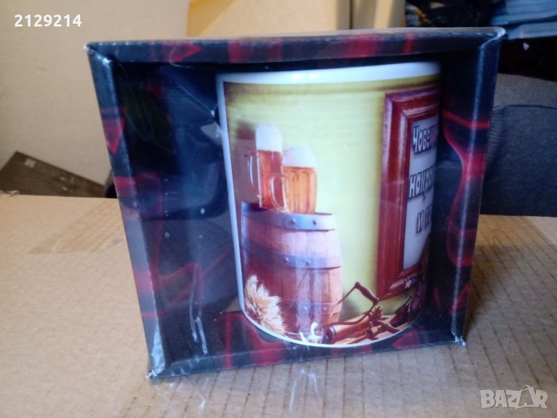 Забавна чаша, снимка 1