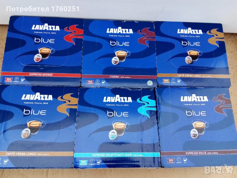 Капсули lavazza  лаваца, снимка 1