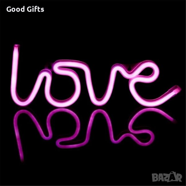 Голяма LED Неонова лампа LOVE , Подарък за Св.Валентин, снимка 1