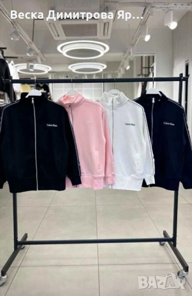 Дамски екип Наличен в розово и черно, снимка 1