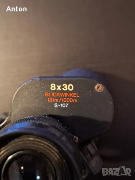 Бинокъл SBS vergutet 8×30, снимка 1