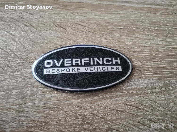 Емблема лого Рейндж Роувър Оувърфинч Range Rover Overfinch, снимка 1