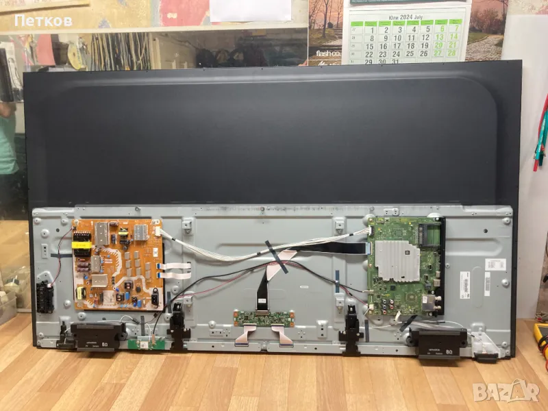 TX-58GX830E, снимка 1