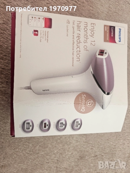 Philips Lumea Prestige BRI947 , снимка 1