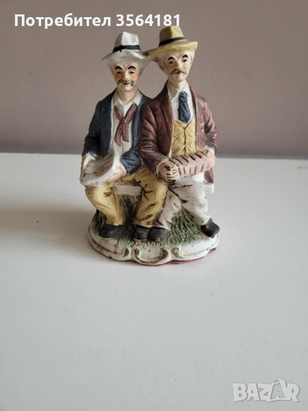 гипсова статуетка, снимка 1