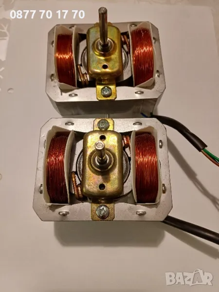 2 бр. трискоростни електро-мотори 90 ватови, снимка 1