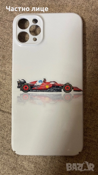 Калъф F1 за Iphone 11 Pro Max, снимка 1