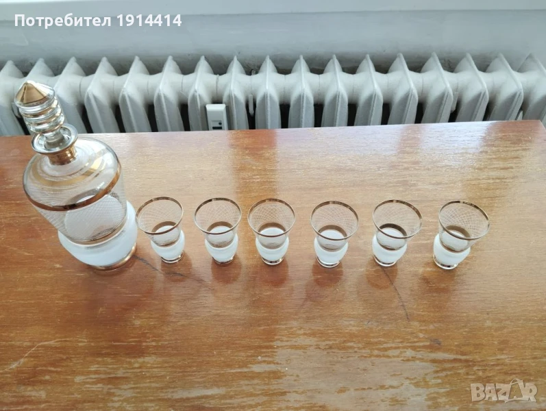Сервизи за ракия, вино, уиски винтидж, снимка 1