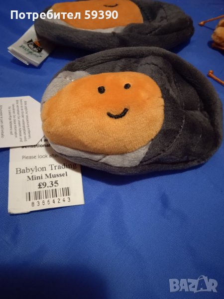 Мека играчка -сувенири , снимка 1