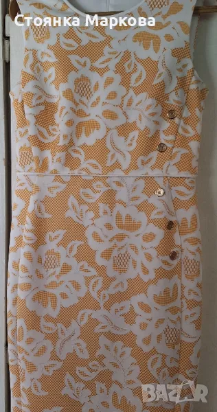 Красива лятна рокля в жълто, снимка 1