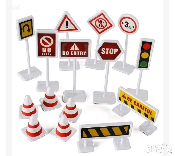 15 бр пътни знаци конуси конус табели пластмасови за игра украса декор и торта топери, снимка 1