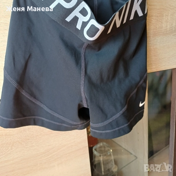 Спортен клин , снимка 1