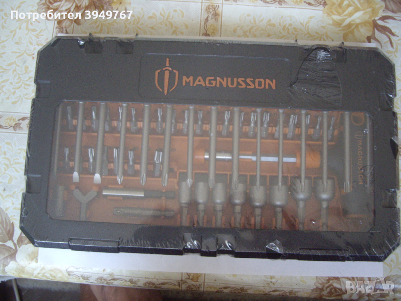 Чисто нови инструменти, снимка 1