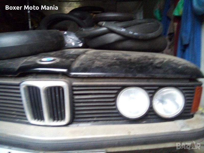 Заменям Ретро/Класически МПС за Съвременни ATV,Мотори,Трактори,Коли,Бусове,Скутери,Ремаркета,Кемпери, снимка 1