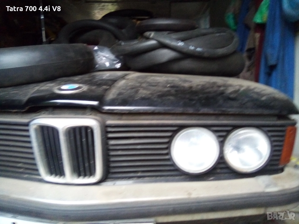 Ретро/Класически МПС с Документи!Заменям за Мотоциклети,Скутери,ATV,4x4 МПС,Бусове,Ремаркета. , снимка 1