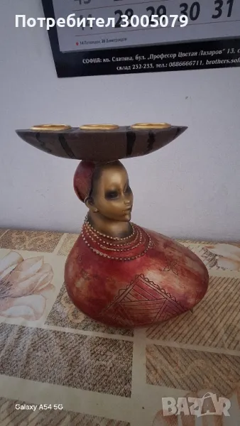  Старинен предмет, снимка 1