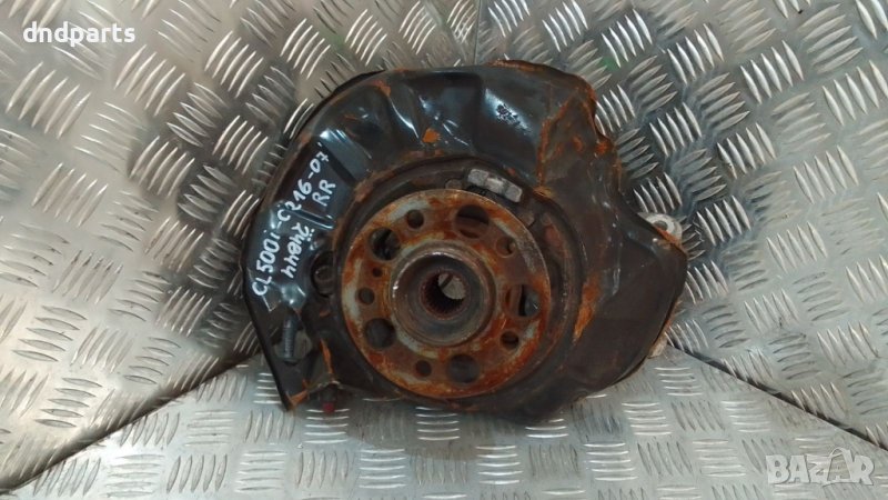 Шенкел Mercedes CL500i C216 2007г.(заден десен)	, снимка 1