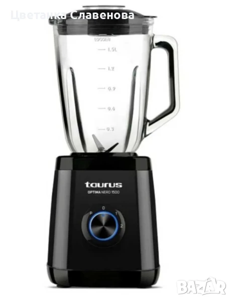 Блендер Taurus Optima Nero 1500W, снимка 1