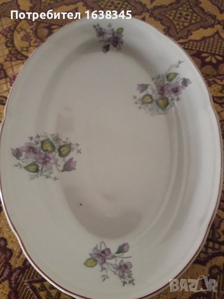 Порцеланово плато , снимка 1