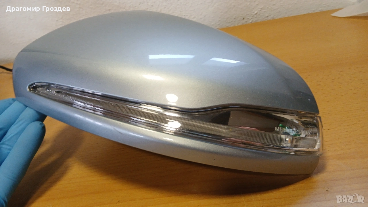 Капак с мигач за ляво огледало за Mercedes W205, W213 , W222 и др., снимка 1