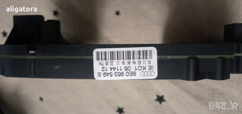 Модул за волан audi a4 b6 b7, снимка 1