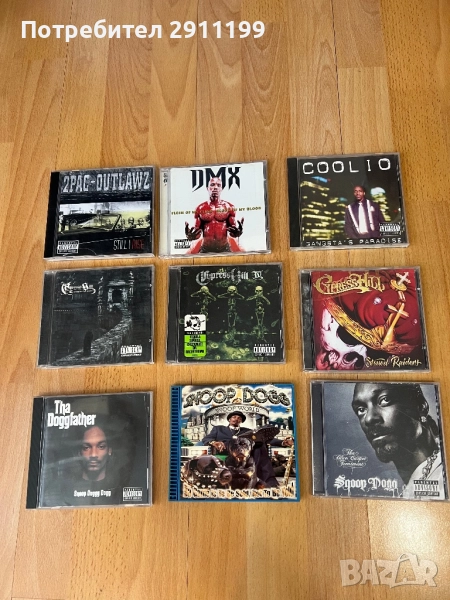 Оригинални дискове с музика, снимка 1