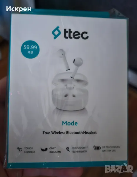 Безжични слушалки Ttec чисто нови, снимка 1