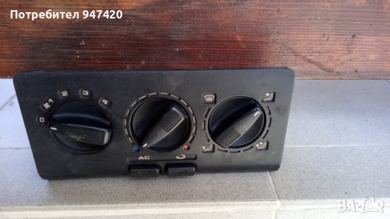 Панел парно и климатик голф3, снимка 1