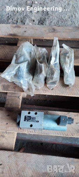 Електромагнитен хидравличен клапан , снимка 1