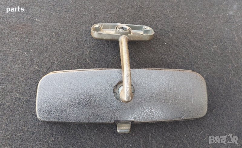 Вътрешно Огледало Лада 7 - ВАЗ 2107 - 2101 N, снимка 1