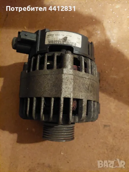 Генератор  / Алтернатор Пежо 206  / peugeot 206 cc, снимка 1