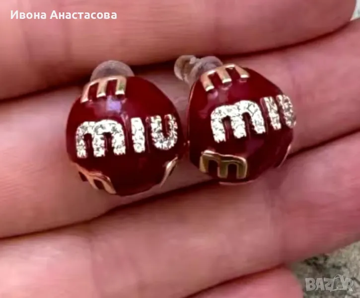 MIU MIU ОБЕЦИ 3 цвята, снимка 1